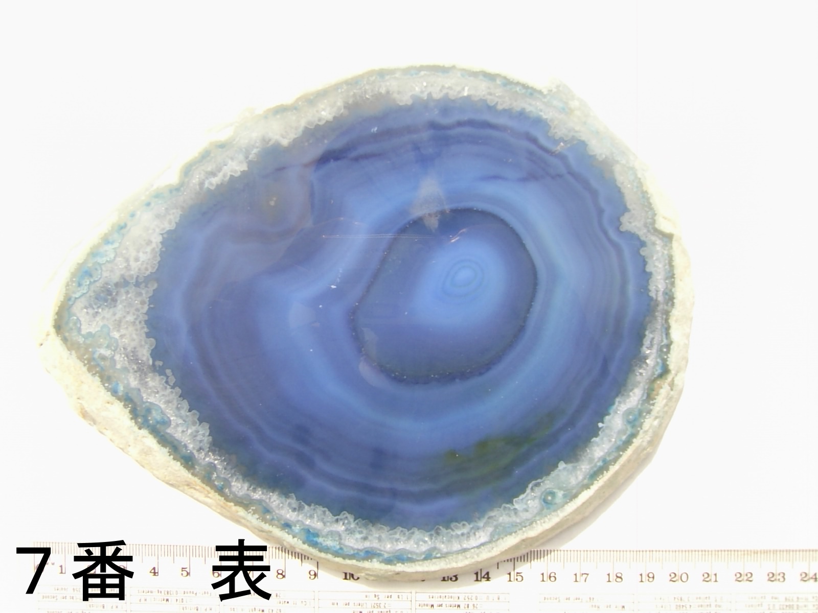 好評につき再入荷！ 瑪瑙板材 LLサイズ 歯科技工士様の
