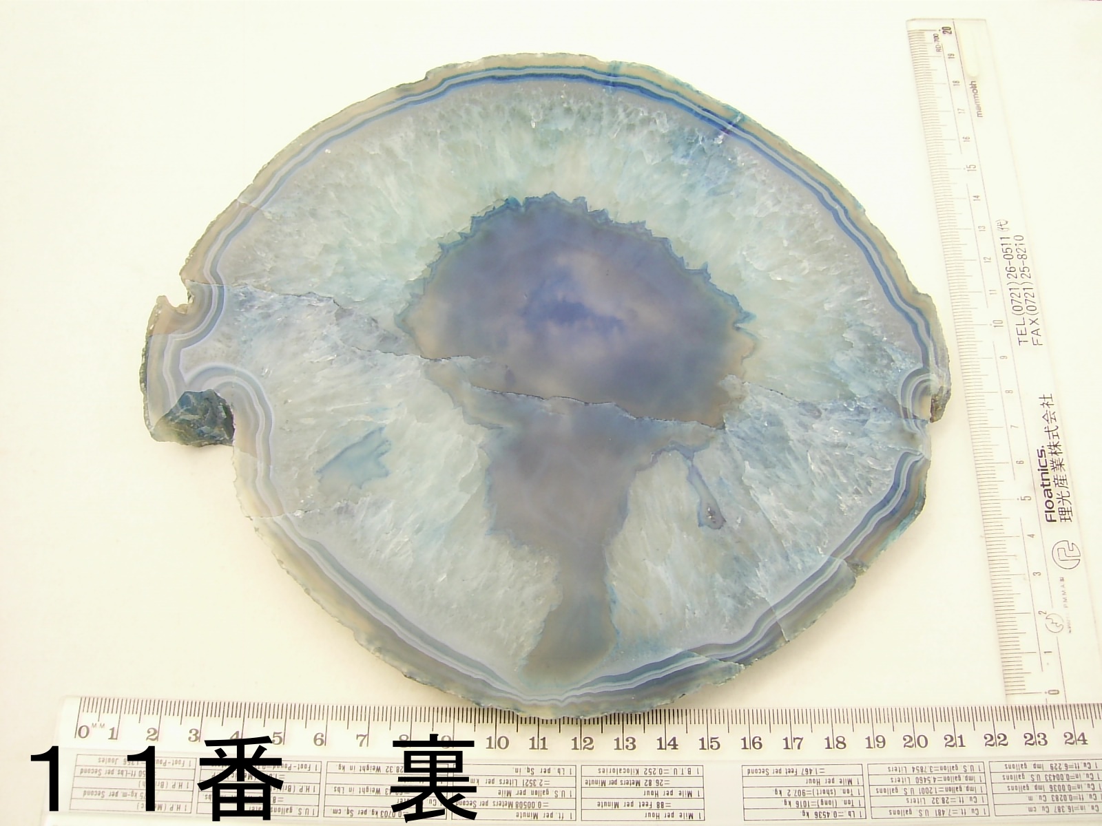 好評につき再入荷! 瑪瑙板材 LLサイズ 歯科技工士様の 好評につき再入荷! 瑪瑙板材 LLサイズ 歯科技工士様の