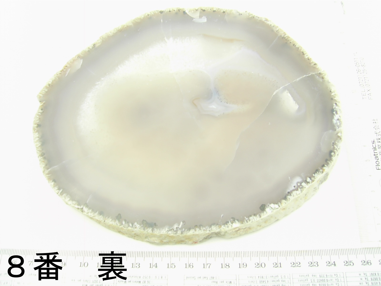 好評につき再入荷! 瑪瑙板材 LLサイズ 歯科技工士様の 好評につき再入荷! 瑪瑙板材 LLサイズ 歯科技工士様の